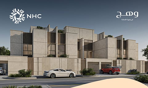 NHC تعلن بدء البيع في مشروع "وهج" بالرياض بأسعار تبدأ من 719 ألف ريال