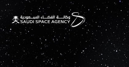 مذكرة تفاهم بين وكالة الفضاء السعودية و"التخصصي" للتعاون في مجال طب الفضاء