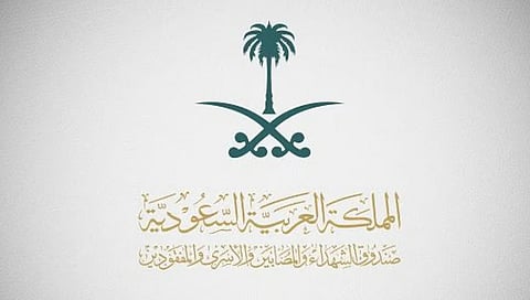 "صندوق الشهداء" يطلق برنامج لدعم مستفيديه للأندية الرياضية