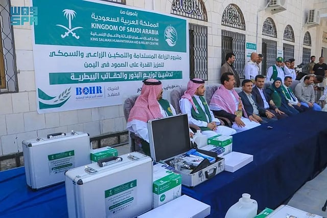 مركز الملك سلمان يواصل تقديم المساعدات الإغاثية لعدد من الدول المتضررة