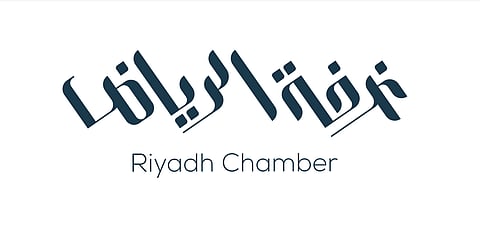 غرفة الرياض: شركات تقنية أجنبية غير مرخصة تخل بتوازن المنافسة