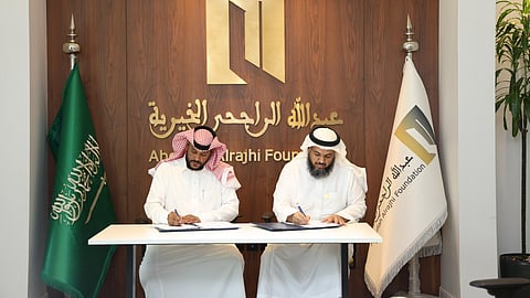 شراكة بين جمعية شفيعاً ومؤسسة الشيخ عبدالله الراجحي الخيرية لدعم تعليم القرآن الكريم لذوي الإعاقة
