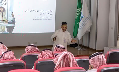 إطلاق برنامج "سفراء التحسين" بمستشفى الإمام عبدالرحمن الفيصل