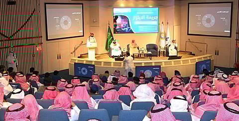 "هيئة الشرقية" تنظّم ندوة عن الابتزاز بمشاركة جهات عدلية وتعليمية وصحية