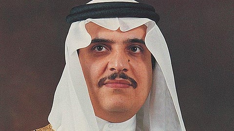 اطلاق كرسي الأمير محمد بن فهد للقيادة الإنسانية بين الأجيال وبناء مجتمعات المستقبل بين جامعة الأمير محمد بن فهد ومنظمة الإيسيكو 