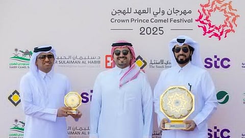 "اجتياز" تُهدي السعودية ثالث كؤوس مهرجان ولي العهد للهجن 2025