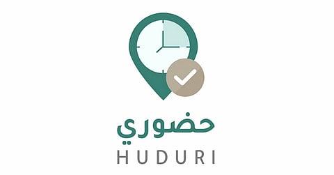 بالفيديو.. بعد عقود من الورق المعلمون يودّعون دفتر الدوام