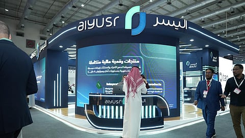 جناح شركة اليسر في معرض Money 20/20 الشرق الأوسط