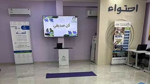 "احتواء" تطلق برنامج "كن صديقي" للسيدات لتعزيز الدعم النفسي والاجتماعي