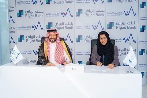 الأكاديمية المالية و"بنك الرياض" يوقعان اتفاقية تستهدف اكثر من 4000 متدرب و 54 برنامج تدريبي متخصص 