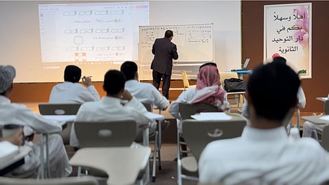 في الفترة المسائية.. "تعليم الطائف" يدرّب طلابه على اختبارات القدرات والتحصيلي