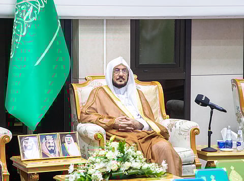  وزير الشؤون الإسلامية والدعوة والإرشاد عبداللطيف بن عبدالعزيز آل الشيخ