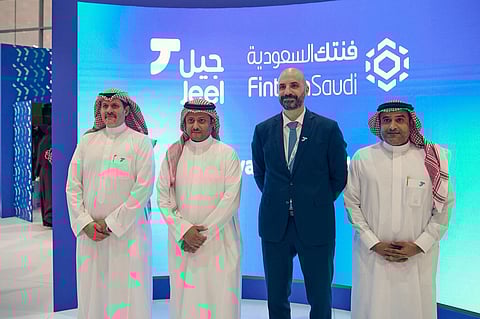 تماشيًا مع أهداف فنتك السعودية، أطلقت جيل واحدة من أوائل منصات "الساند بوكس" التقنية المصممة لتمكين الابتكار في المملكة العربية السعودية.