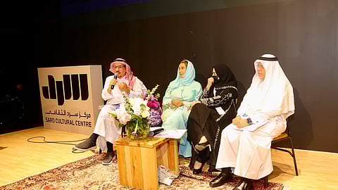 بالصور.. تدشين رسمي لجمعية "السيرة الذاتية الحياتية" في جامعة الملك سعود