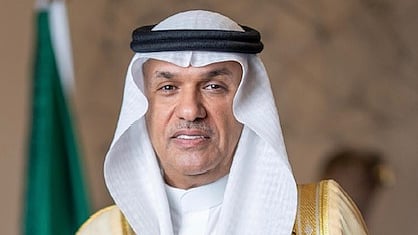 جائزة اليونسكو الفوزان الدولية تعلن عن أسماء فائزي النسخة الثانية