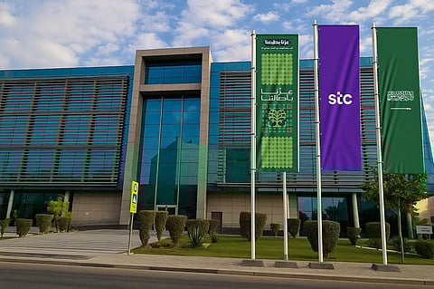 مجموعة stc تواكب احتفالات المملكة باليوم الوطني 95.. وتفاجئ عملائها بـ 3 سيارات مرسيدس و95 هدية فاخرةوعروض خاصة لمنتجاتها