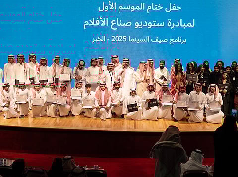 رسميًا.. «جمعية السينما» تختتم موسم «ستوديو صناع الأفلام» بتخريج 48 موهبة