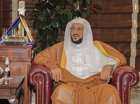  وزير الشؤون الإسلامية والدعوة والإرشاد عبداللطيف بن عبدالعزيز آل الشيخ
