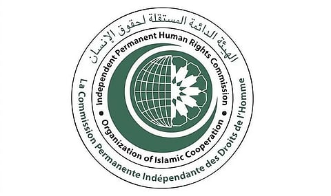 اجتماع طارئ لـ"هيئة حقوق الإنسان" لبحث التداعيات الحقوقية والإنسانية للعدوان الإسرائيلي على قطر