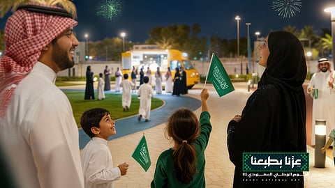 ‏NHC تستعد للاحتفال باليوم الوطني السعودي الـ 95 في وجهاتها العمرانية