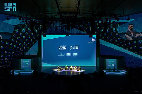جناح المملكة في إكسبو 2025 أوساكا يستضيف "منتدى رؤية السعودية 2030"