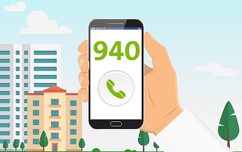 رسائل توعوية: الإبلاغ عن مخالفات السكن الجماعي يعزز السلامة وجودة الحياة