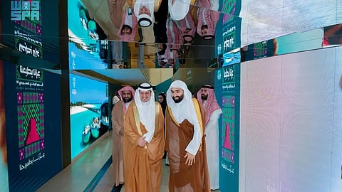 ديوان المظالم يحتفي باليوم الوطني الـ95 بمعرض يحاكي تراث المملكة