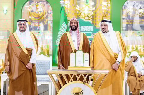 أمير القصيم يكرّم فرع وزارة الشؤون الإسلامية بجائزة "مبدعون" في نسختها الرابعة