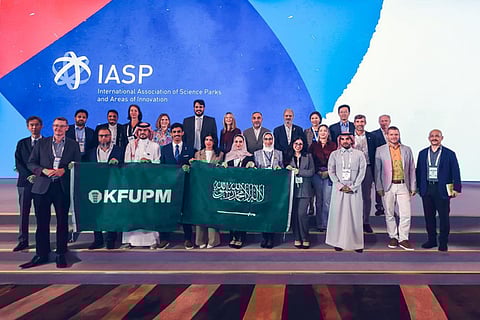 المملكة تفوز باستضافة المؤتمر العالمي لواحات العلوم ومناطق الابتكار 2027