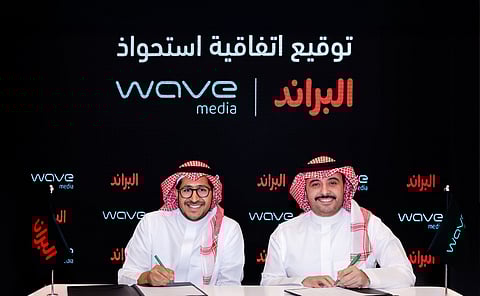 في تحالف رقمي جديد: "ويف ميديا" توقع اتفاقية استحواذ على حصة مؤثرة من مجموعة "البراند"