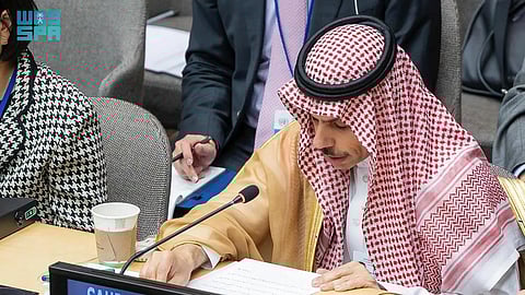 وزير الخارجية يشارك في اجتماع وزراء خارجية مجموعة العشرين