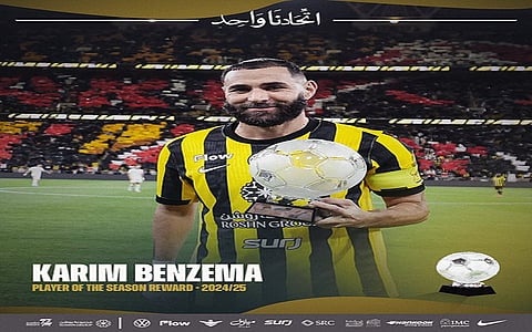 كريم بنزيما يتسلم جائزة أفضل لاعب في موسم 25/24