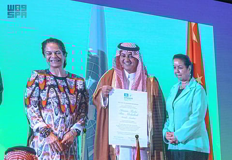 هيئة تطوير محمية الإمام تركي بن عبدالله أول محمية ملكية سعودية تنضم لبرنامج الإنسان والمحيط الحيوي