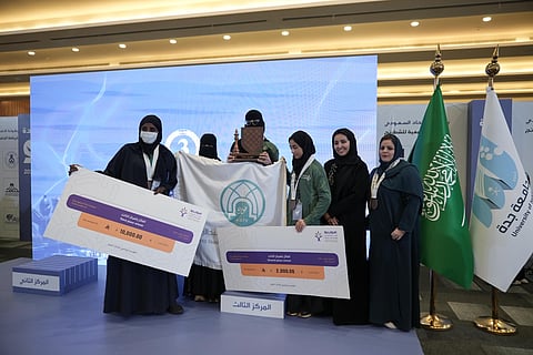 جامعة حائل حلت في المركز الثاني .. طالبات جامعة طيبة يتوجن ببطولة شطرنج الجامعات