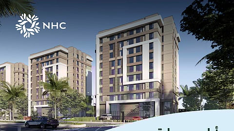 ‏NHC تعلن بدء تسجيل الاهتمام في مشروع "أراسي هايتس" بالخبر
