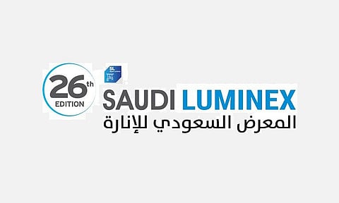 معرض "Saudi Elenex 2025".. يفتتح أبوابه للزوار أكتوبر المقبل