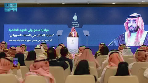 المؤتمر الصحفي الحكومي يستعرض إنجازات المملكة ورؤية القيادة في تحقيق التوازن العقاري