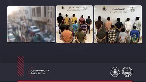 شرطة الرياض تطيح بوافدين اعتدوا على آخر وسلبوا أمواله ونشروا محتوى مرئيًا