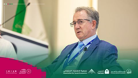 ديفيد هنري: 22.7 مليار ريال استثمارات "مدينة مسك" بحلول 2034