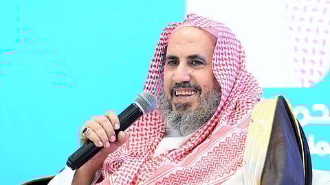 محمد الهاجري
