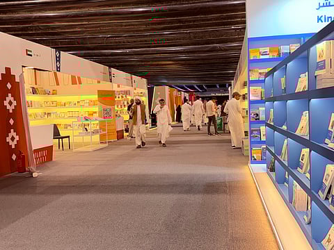 "الرياض تقرأ".. إقبال متزايد على معرض الكتاب 2025