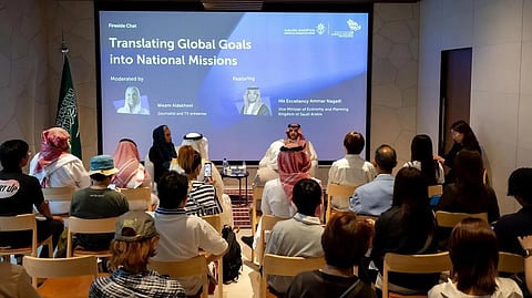 نائب وزير الاقتصاد يستعرض جهود المملكة في "إكسبو 2025 أوساكا" لتحقيق التنمية المستدامة