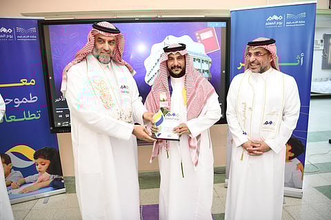 مدير تعليم مكة والرئيس التنفيذي لشركة كدانة للتنمية والتطوير يكرمان 63 معلمًا