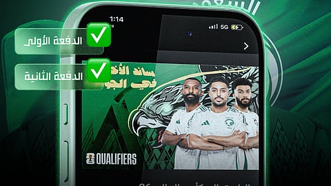 نفاد الدفعة الثانية من تذاكر قمة الأخضر وإندونيسيا.. والدفعة الثالثة متاحة