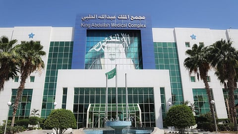 جدة .. مجمع الملك عبدالله الطبي يُدشّن عيادة للعلاج الطبيعي بمركز صحي الصواري
