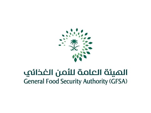 الهيئة العامة للأمن الغذائي ترسي الدفعة الرابعة من القمح المستورد هذا العام