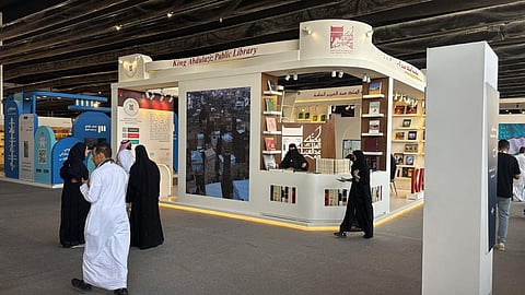 مكتبة الملك عبدالعزيز العامة تشارك في معرض الرياض 2025 للكتاب بأحدث إصداراتها