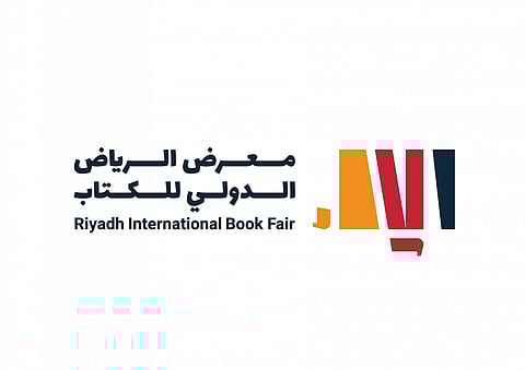 الأدب الياباني وقصص الأنيمي تطرق أبواب القارئ العربي من بوابة معرض الرياض الدولي للكتاب 2025