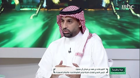 الأمير ماجد بن فهد بن فرحان آل سعود الرئيس التنفيذي المشارك لشركة الرياض العالمية للأغذية