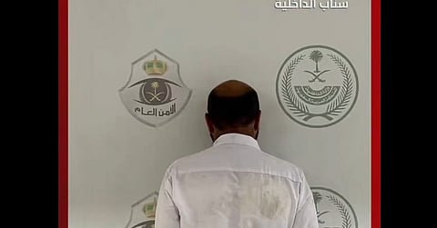 شرطة مكرمة المكرمة  تضبط مقيمًا من الجنسية الأفغانية لتحرشه بالنساء